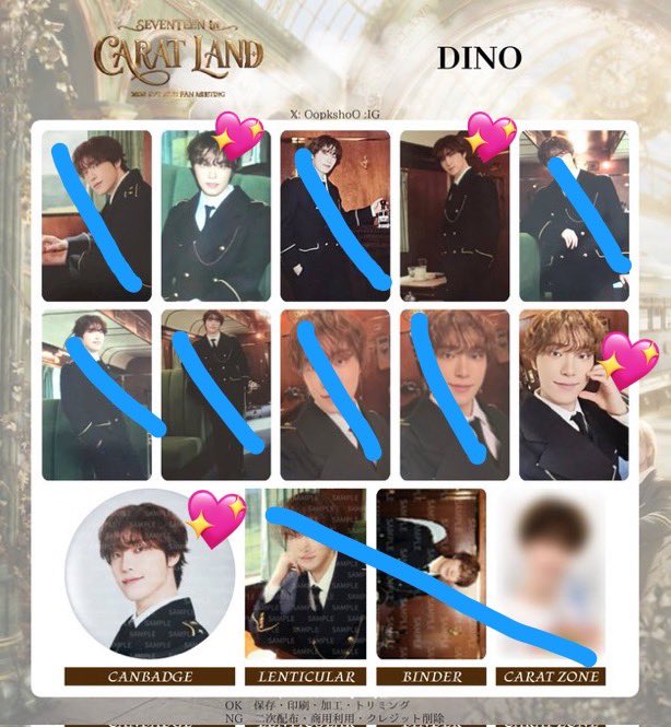 mixnajy's tweet photo. seventeen セブチ トレカ ラッキードロー 交換 caratland ケレン
トレカ譲
エスクプス ジョシュア ジュン THE8 ミンハオ ドギョム スングァン バーノン

ラッキードロー(バッジ)譲
ジュン

求
ディノ(4枚目💖優先)

郵送希望
纏めてなど条件の良い方を優先させていただくことがございます。 https://t.co/nQ2NCLoPrb
