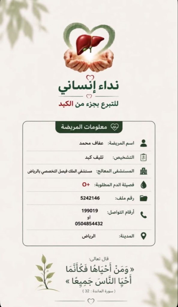Hana8143's tweet photo. #رحله_المليون6 https://t.co/hh10KuPsUe