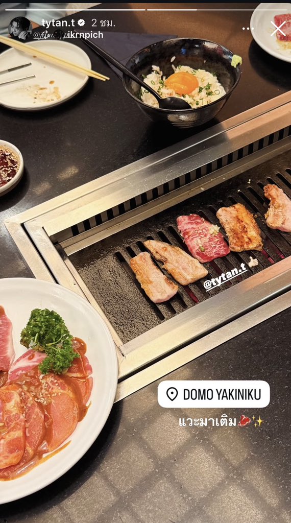 kimmynameisbear's tweet photo. 📸  |  IG STORY UPDATE 

🗓      28.07.2026

🥓🥩

@ tytan.t 

From @ ikrnpich

แวะมาเติม 🥩✨

🔗 https://t.co/6LVI6hYtjS 

#tytan #ไทแทน @TytanT
#storyxtytan #TTsThunders https://t.co/Y0GuUfYQH1