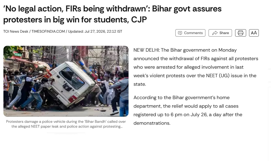 Mr_Judicial_Ser's tweet photo. Yup new update now no FIR in Bihar on protestors 🥳 #Mammootty #giftnifty @narendramodi #protestbihar https://t.co/jqY3K40XD0