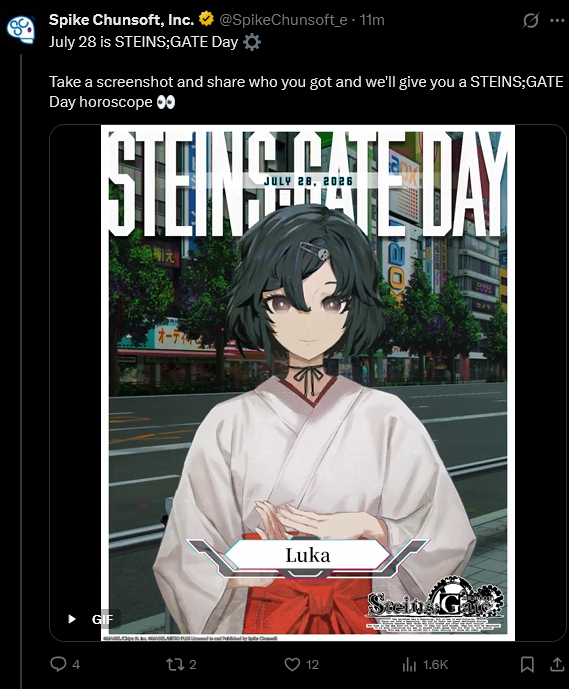 1derboyYoshi's tweet photo. @SpikeChunsoft_e As though the world line willed it. https://t.co/FFo1B7WHX8