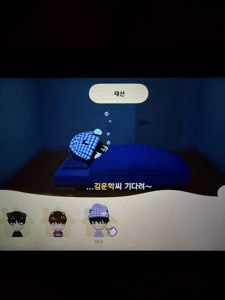 nakobnd's tweet photo. 아니 내 친모아 텟이 자면서도 김우나씨 꿈을 꿔...
근데 너네 서로 관심 없는 사이잖아 ㅅㅂ https://t.co/p8o61pV5O1