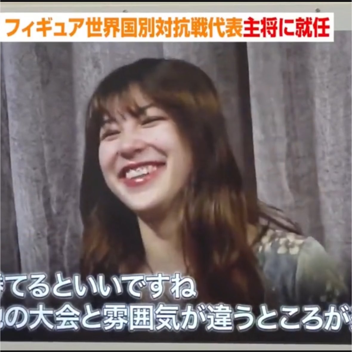 alysabubu tweet picture