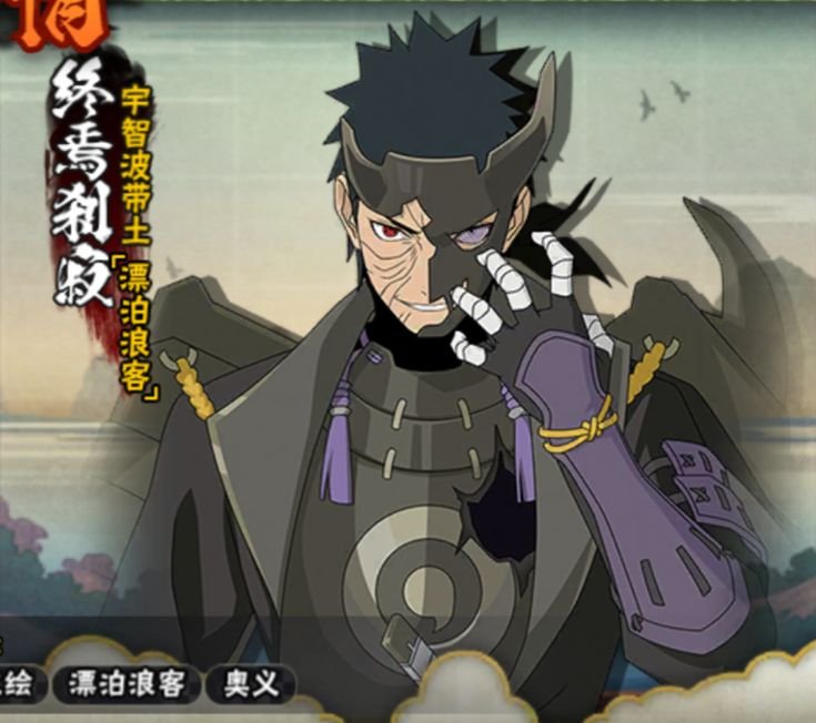 MONKEYD0BITO's tweet photo. THE MOST HANDSOME CHARACTER EVER https://t.co/6LEoV9jZ3n