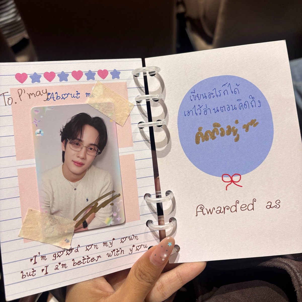 meitty__'s tweet photo. ขอบคุณซจวที่เก็บป้าขึ้นมาจากถังขยะ 🥺🥺

#งานมหกรรมนิยายนานาชาติ2026xSurfJava
#SurfJava https://t.co/wxexLvs4vI