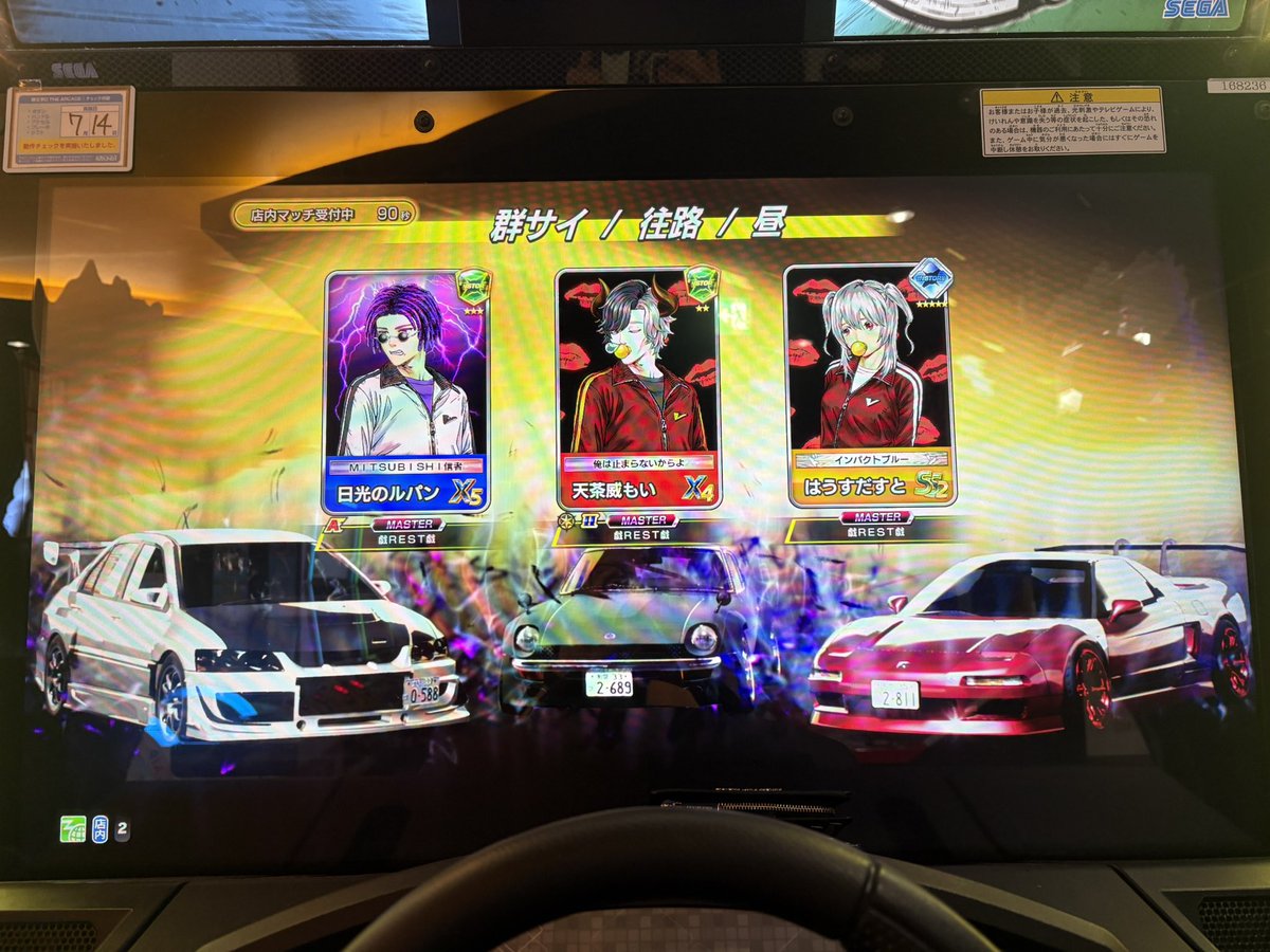 mooooi_516's tweet photo. ふむ https://t.co/7FjSZTzxd8