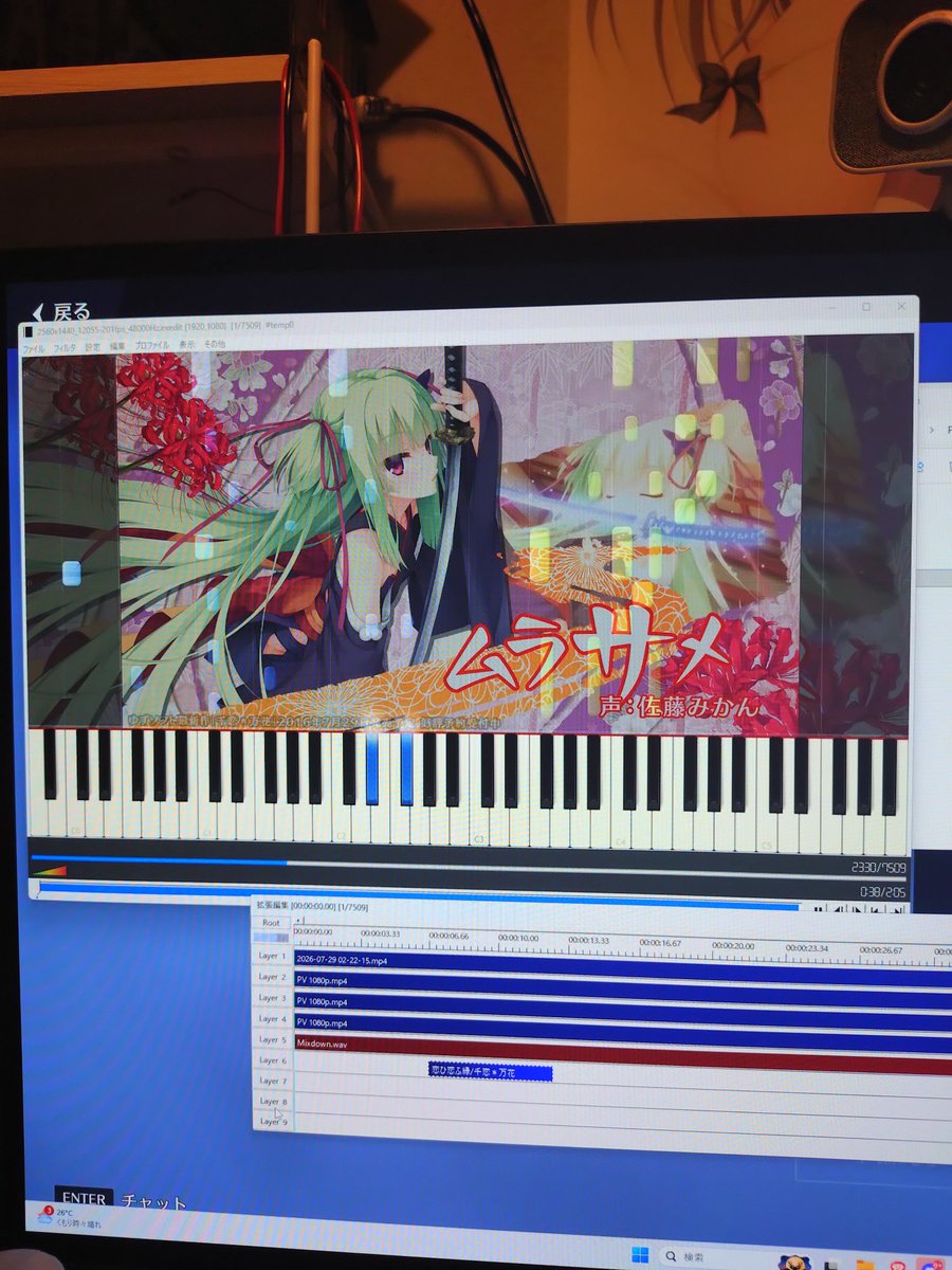 s_Inori27's tweet photo. ほぼ終わりました https://t.co/gydmDMuSPV