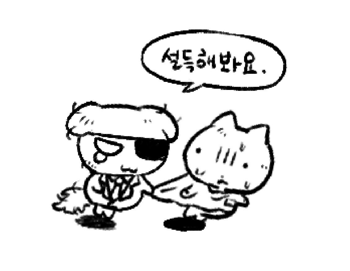 malo551149's tweet photo. 똥개 https://t.co/FJRgKxnZGW