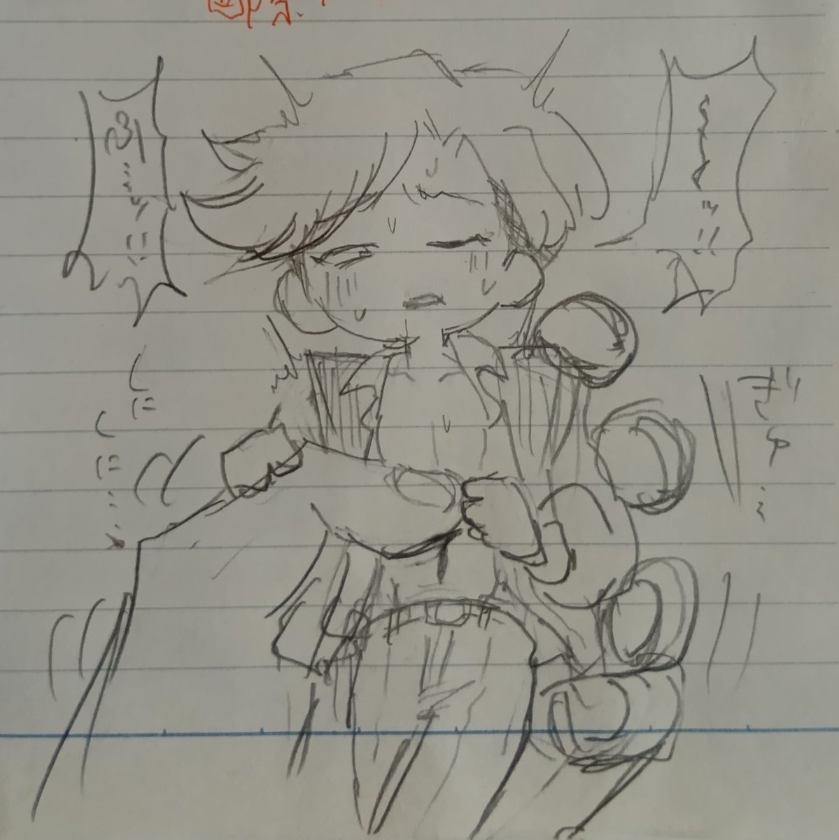 yanagidane's tweet photo. 手乗リィ　お腹くにくに… https://t.co/IOvDLibj2G
