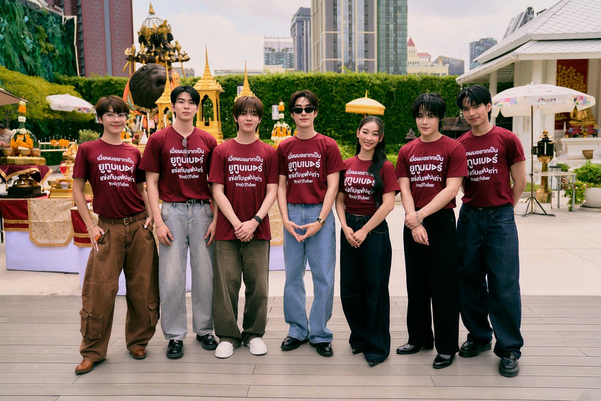 MPlay_2021's tweet photo. พลังความฮอต ‘เติ้ล - เฟิร์สวัน’ดันซีรีส์ “เมื่อผมอยากเป็นยูทูบเบอร์แข่งกับแฟนเก่า You(r)tuber Series”ปังตั้งแต่บวงสรวง
📌https://t.co/0VZJTAN0Gx

#บวงสรวงYourtuber #YourtuberSeries #TLE_mtm #FirstOne #f3w_wp #Gems_ktp #Fai4EVE #cooheart #mytonsrn #YourtuberSeries #MandeeWork https://t.co/HitOC2DQK0