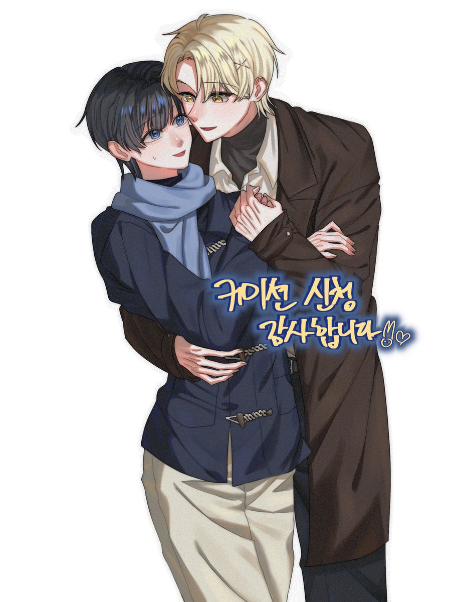 uu_togi's tweet photo. 상시(다) 타입 하엿읍니다
신청해주셔서 감사합니다..✨️💕 https://t.co/42XXbu4mb0