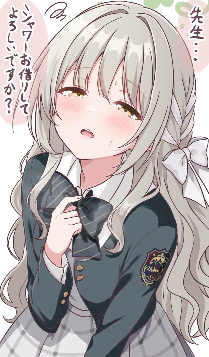 crouchingstart1's tweet photo. 今日はさすがに暑すぎます⋯ https://t.co/jgS7l3K94S