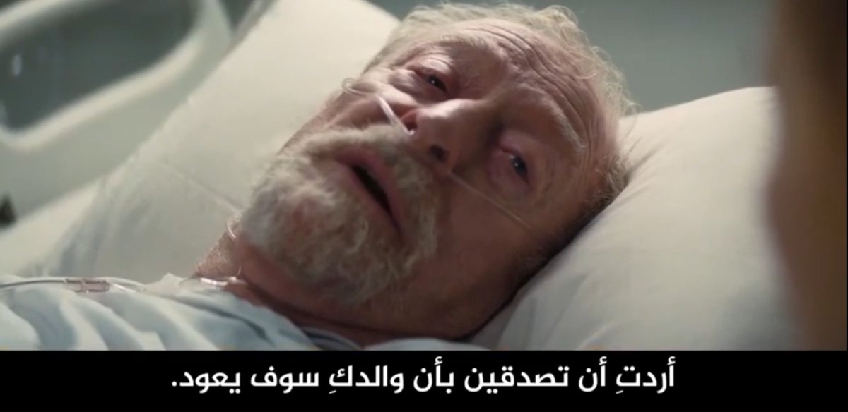 𝐍𝐞𝐫𝐨 نِيرُو tweet media
