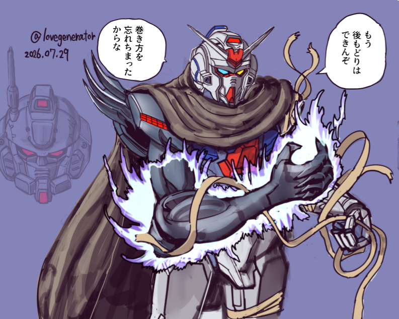 lovegenerator's tweet photo. #XARXZERO #アレックスゼロ https://t.co/dqWEOgXqWe