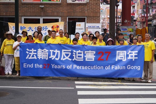 DeutschMinghui's tweet photo. Kundgebung in Philadelphias Chinatown: Den Glauben bewahren und der Verfolgung widerstehen
➡https://t.co/ZvrUo64877
#philadelphia #FalunDafa #Minghui #FalunGong #parade https://t.co/OE8ksKBzeR