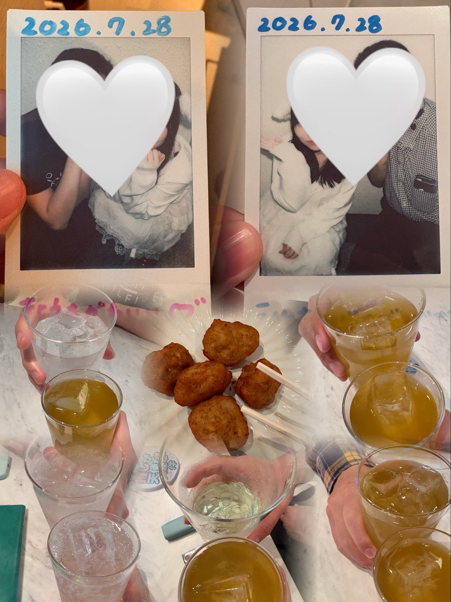 __se_ra___'s tweet photo. 7月最後ありがとう🍉
↩️3日 18:00- https://t.co/t6A76PyUlF