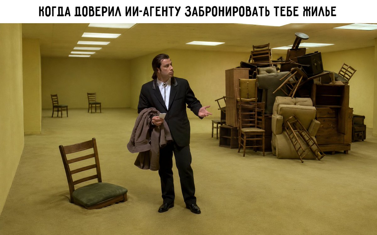 mat_sky's tweet photo. Мой мем (для партнерского материала), который мне нравится https://t.co/tZLuNsuz65