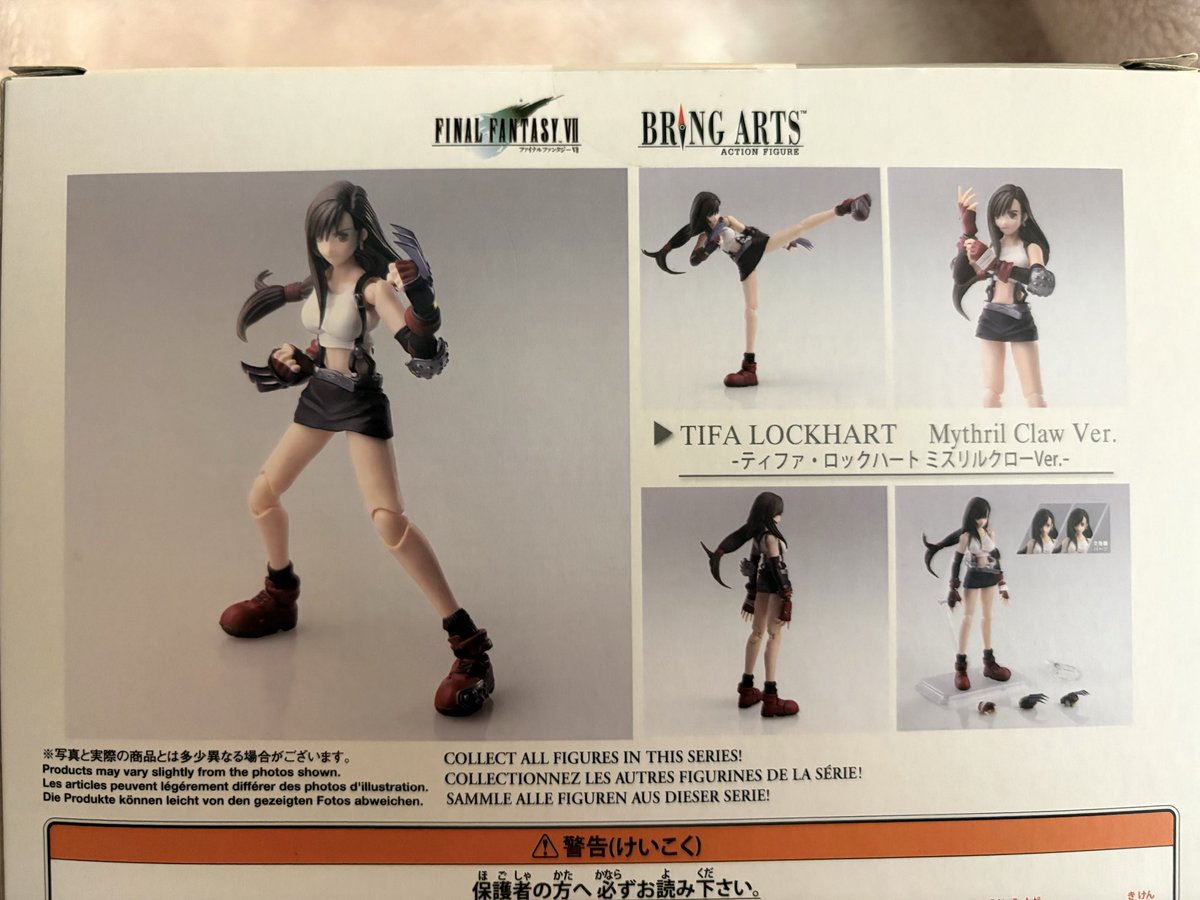 luverzry's tweet photo. One of my dream figures came home 🥰🤍 https://t.co/5zjFsxu8rD