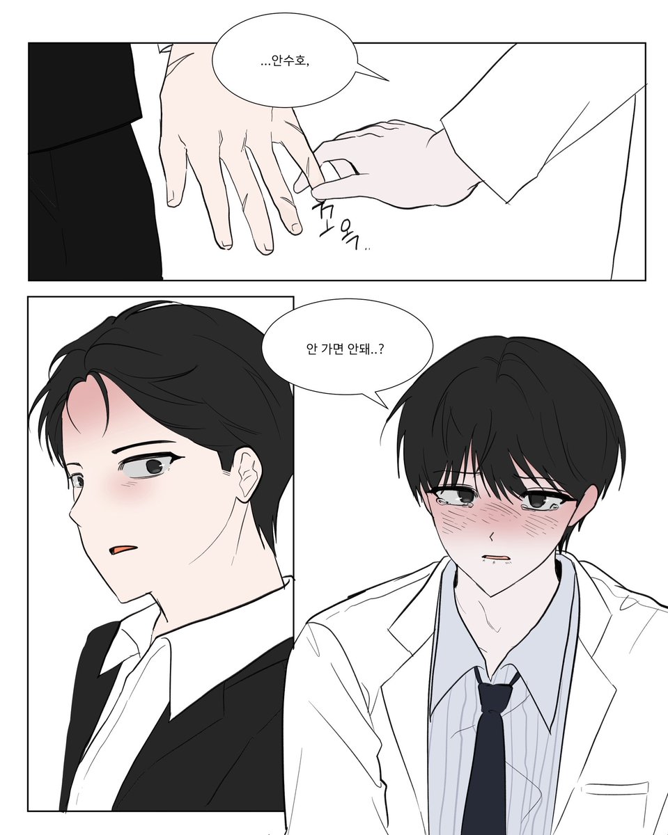 TLyNC077's tweet photo. 천안의연
(....) 저도 뭘 그리고싶엇는지 모르겟네요
그냥 뭐든 떠나는 안수호 잡고 우는 연시은 그리고 싶었어요... https://t.co/QdLm22YTk2
