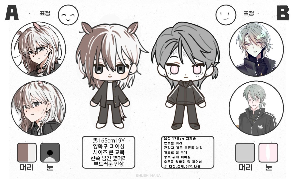 kimnabom_'s tweet photo. 아 마음좋아 https://t.co/ITgU8vzc68