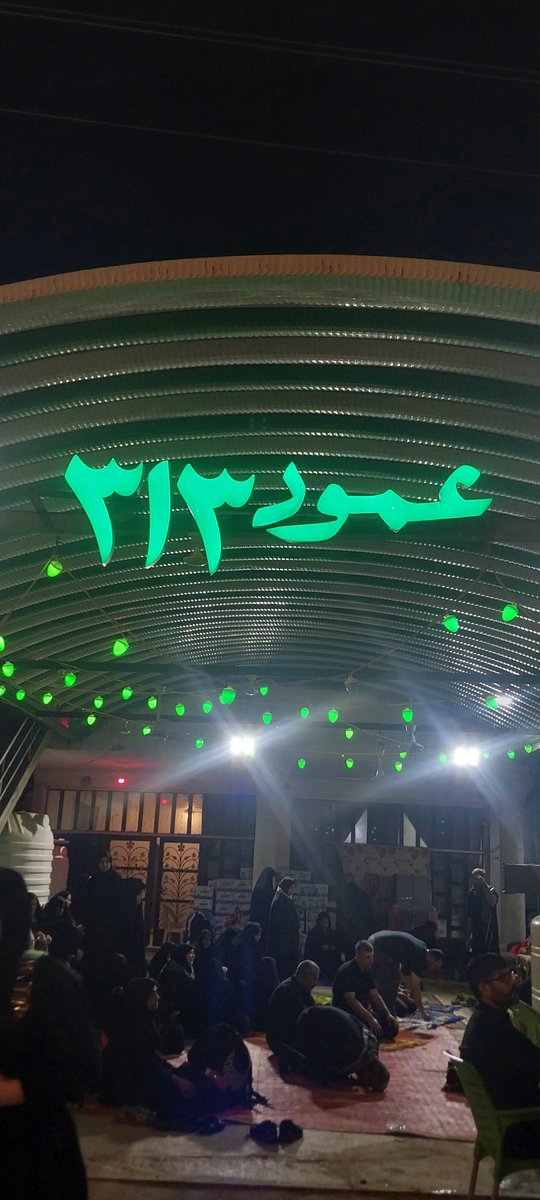 Doovare_Loor's tweet photo. همین الان به یادتونم
برا تجدید پیمان با امام زمانمون بنویسین: اَللّهُمَّ عَجِّل لِوَلیِّکَ الفَرَج https://t.co/2paxxdUn1V