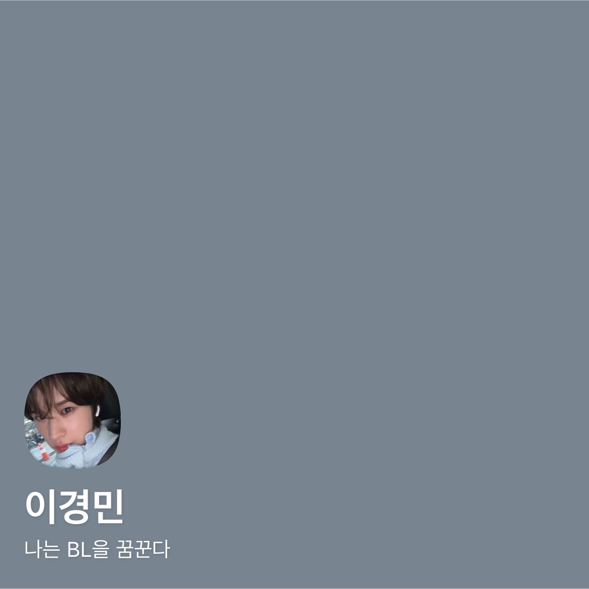 미깡 tweet media