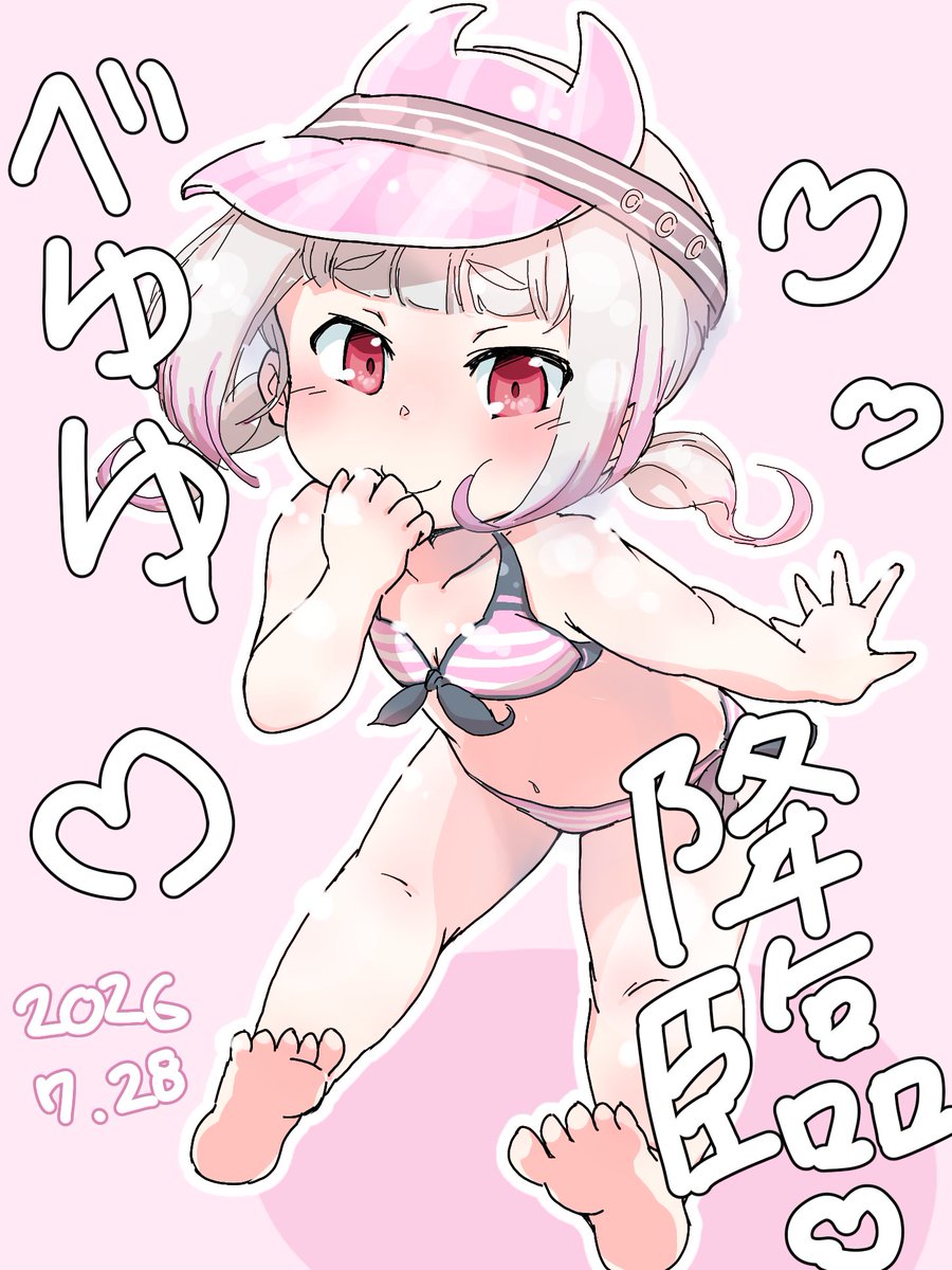 hisackoharu117's tweet photo. みゅふーwww
こーりんさいまにあわんよわよわおにーちゃんおゆー？？www
(最初期つよつよべゆゆすこ😊)
#ベルル降臨祭2026 https://t.co/0UawiGDcoF