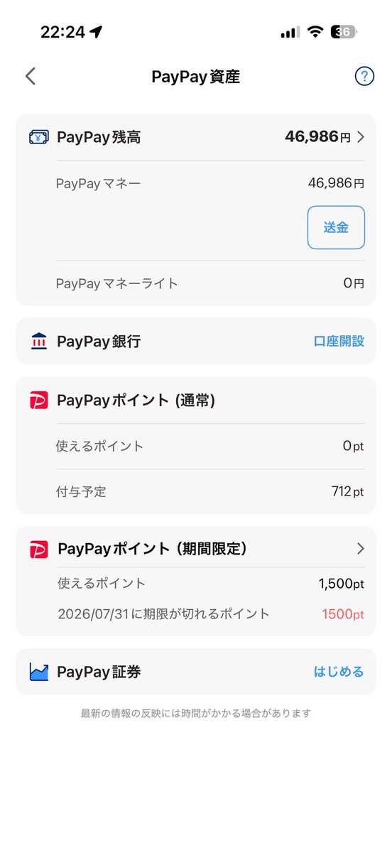 3sjzfm's tweet photo. 今日限定
おな電募集
詐欺され続けてるので見極めます

#動画販売
 #動画買います https://t.co/6bR6eGboag