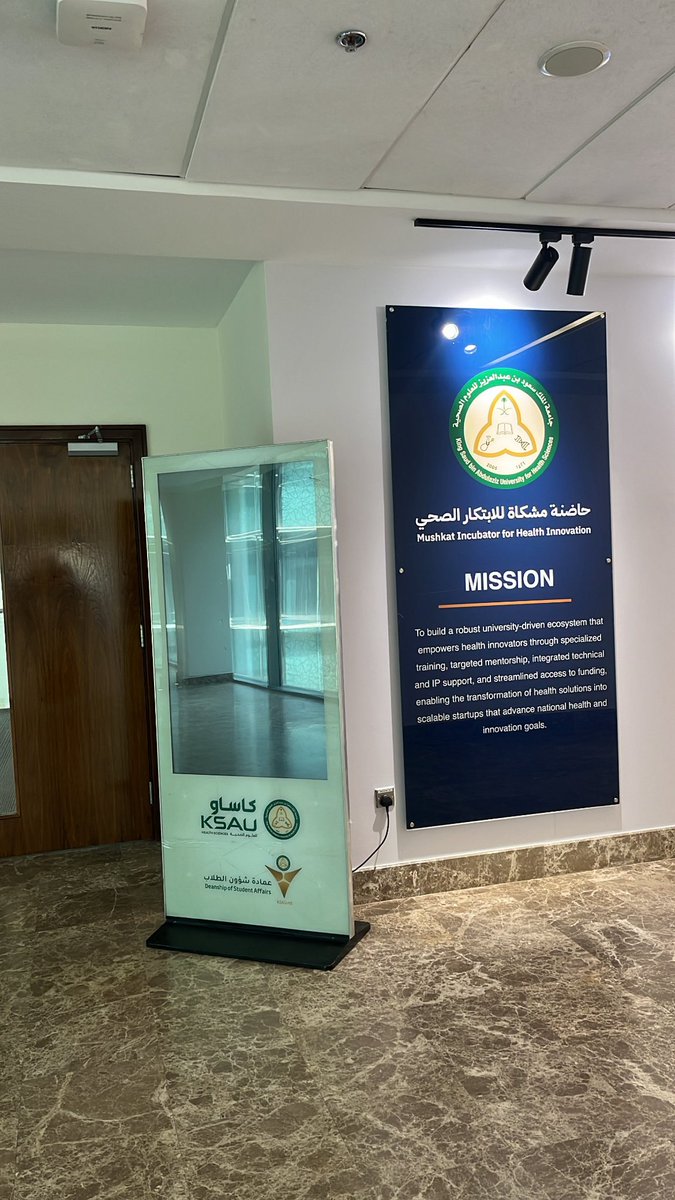 A_ish10's tweet photo. مقتطفات جميله جدا من مشاركتي لبرنامج مشكاة للابتكار الصحي بجامعة الملك سعود 

حيث كانت المحاضره الاولى بفضل الله جميله جدًا وهادفه وتتضمن معلومات كثيره ومفيده جدًا حول كيفية تصميم ونمذجة افكارك لتصبح واقع مل��وس تراه ثم يُبنى عليه 
متأمله ومتفائله بالقادم🤍
@MUSHKAT_KSAUHS https://t.co/mA5zamtW9T