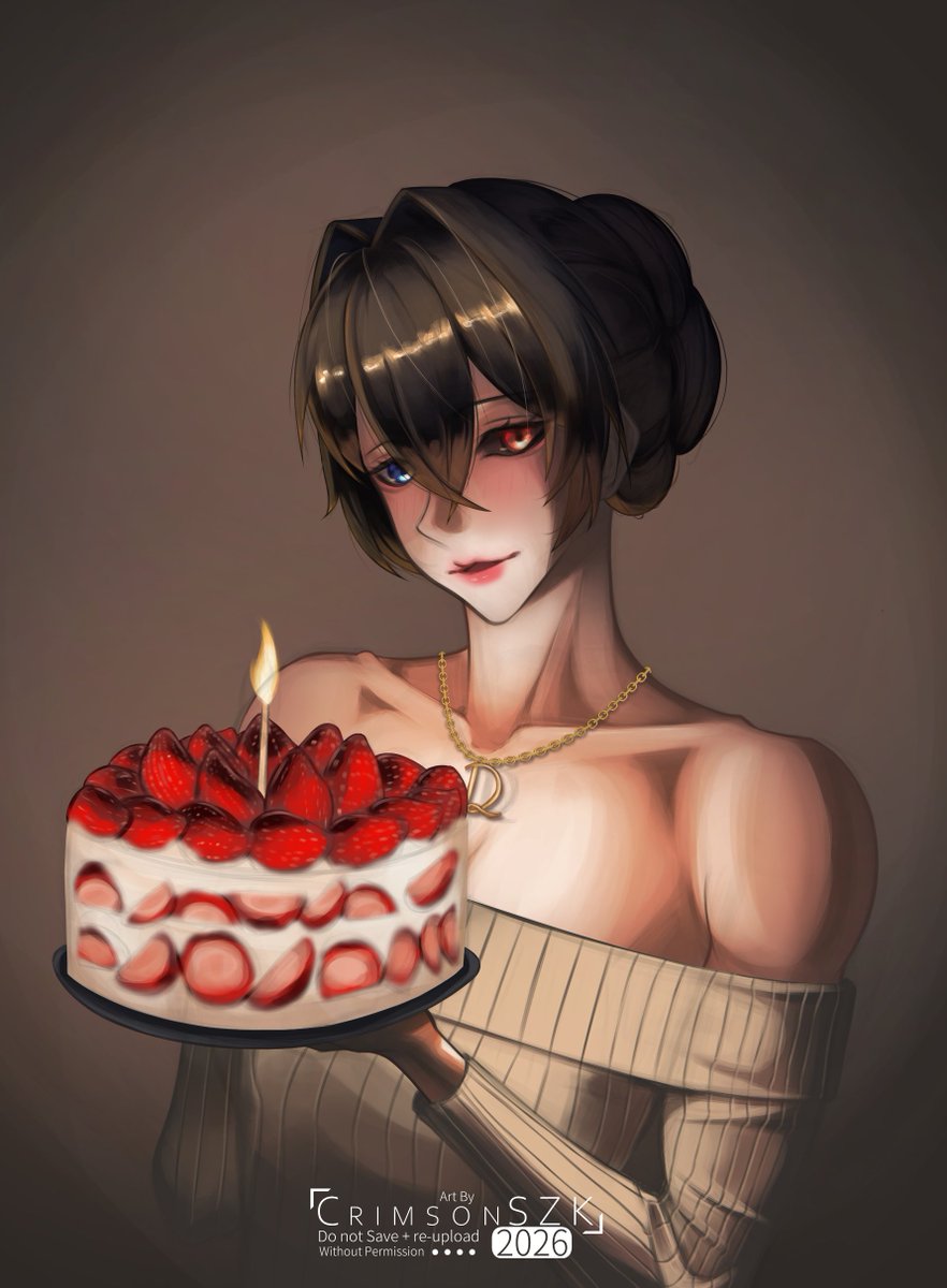 CrimsonSZK's tweet photo. Happy belated birthday Dottovu!!
(ใฅเนโขแดโขเน)ใฅ๐
#arttovu https://t.co/62I5QIqMqq