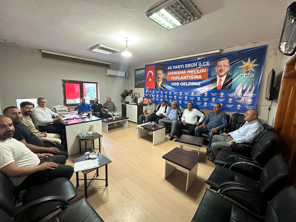 Omer_Inann's tweet photo. 📌 YÖNETİM KURULU TOPLANTISI 

Ak Parti Eruh ilçe Başkanlığı olarak; yönetim kurulu üyelerimizin katılımı ile haftalık yönetim kurulu toplantımızı ifâ ettik.

Toplantıya katılan teşkilat mensuplarımıza teşekkür ediyor, toplantımızın hayırlara vesile olmasını temenni ediyorum.

#AkParti #Eruh 
#TürkiyeYüzyılı
