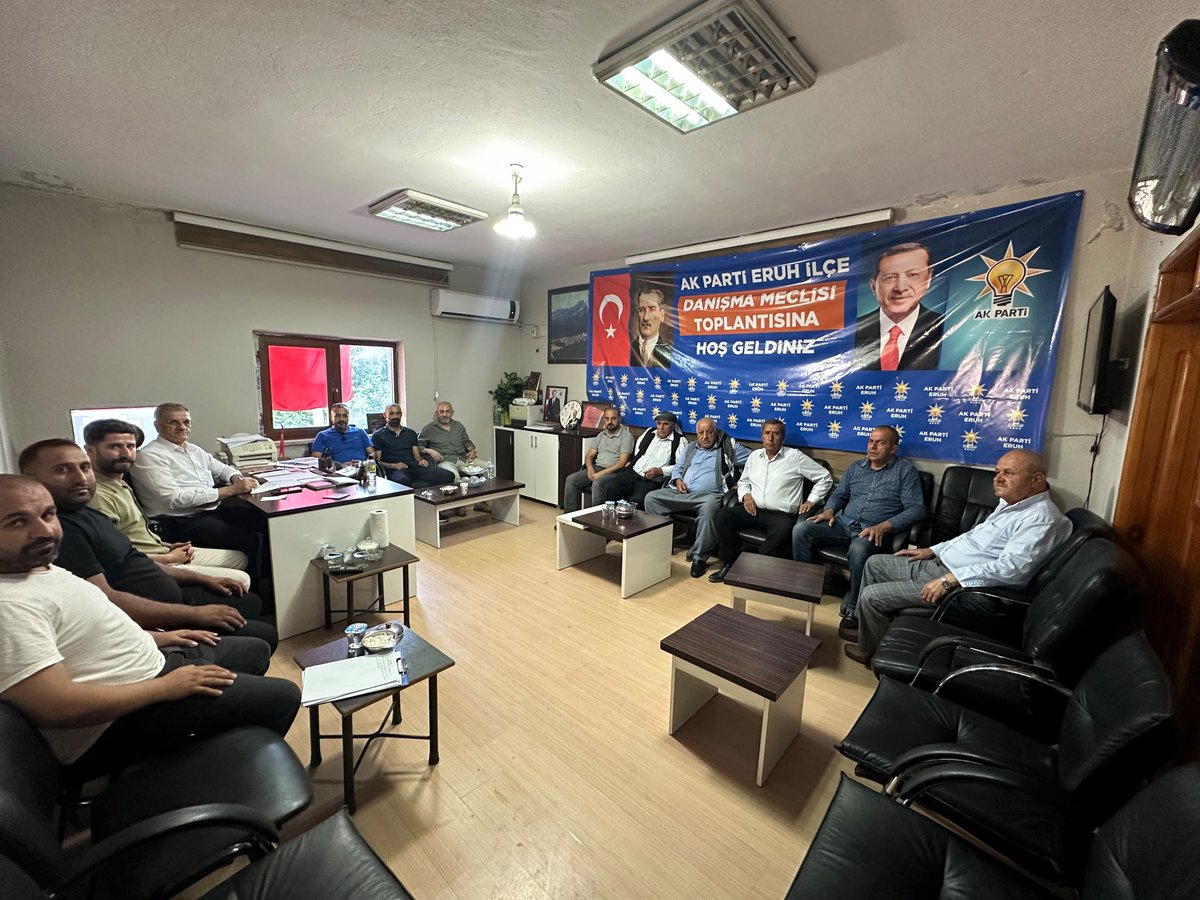 Omer_Inann's tweet photo. 📌 YÖNETİM KURULU TOPLANTISI 

Ak Parti Eruh ilçe Başkanlığı olarak; yönetim kurulu üyelerimizin katılımı ile haftalık yönetim kurulu toplantımızı ifâ ettik.

Toplantıya katılan teşkilat mensuplarımıza teşekkür ediyor, toplantımızın hayırlara vesile olmasını temenni ediyorum.

#AkParti #Eruh 
#TürkiyeYüzyılı