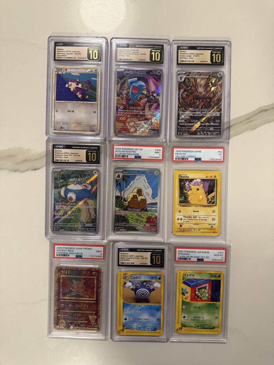 blakeholmanfit's tweet photo. Still available. Selling entire Pokemon collection online or in NYC. Worth around ~6k! Shoot me an offer 🤝

Can send over full details of lot upon request.

https://t.co/iabuZTyIfm

#pokemon #tcg #collectibles 

@BUYSELLTRADETCG @CardboardBanger 
@TattooedBST @CormickRips @ThePokeMD @VantaSeries @DannypTCG @tm1515152005 @CCCollectorTCG @GotdemCards @pokesafeway @MoneyTM1 @BcloutTCG @PokemonJosh2886 @SalientWolf @ILOVECOLLECTING
