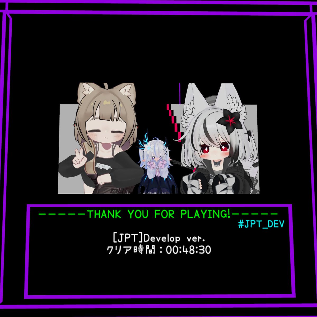 orca0624_vrc's tweet photo. #JPT_DEV
悲鳴聞けて満足。私にホラーは効かない。 https://t.co/zaAe9wfvEq