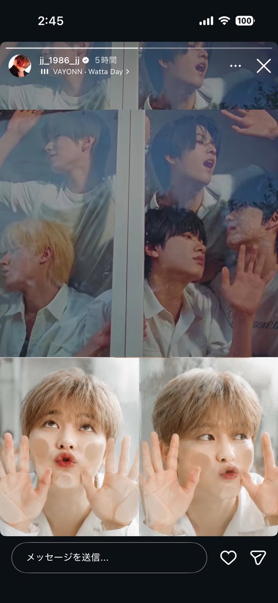 024jjj's tweet photo. ジェジュン　Instagram stories
(2026/07/28)

#ジェジュン  #JAEJOONG  #김재중  #KIMJAEJOONG    #kimjaejoong https://t.co/M5NdJbIh2D