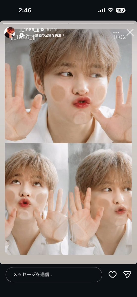 024jjj's tweet photo. ジェジュン　Instagram stories
(2026/07/28)

#ジェジュン  #JAEJOONG  #김재중  #KIMJAEJOONG    #kimjaejoong https://t.co/M5NdJbIh2D