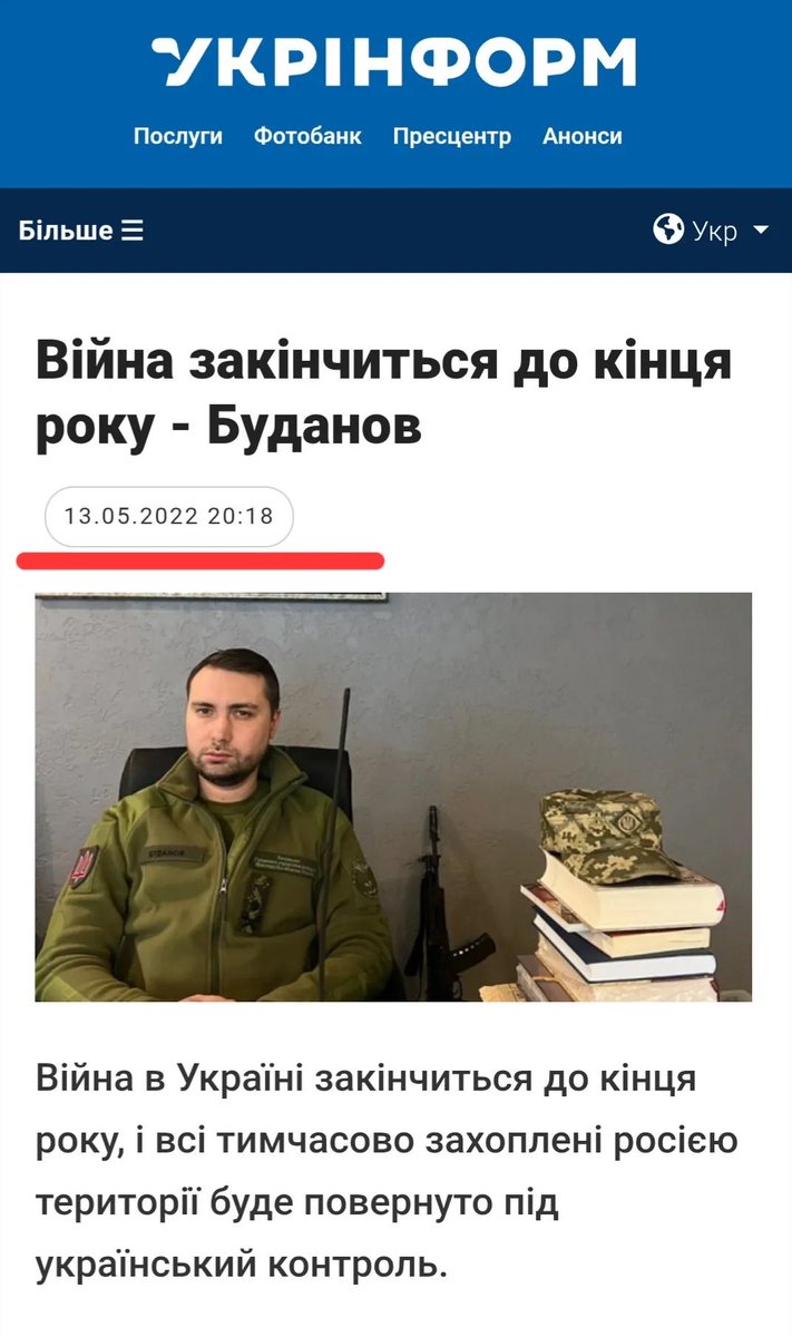 mv_ArtaUKR's tweet photo. Коли робиш розвідку по розкладам таро від Вероніки Феншуй:👉👉👉👉 https://t.co/uRNAvg68w6