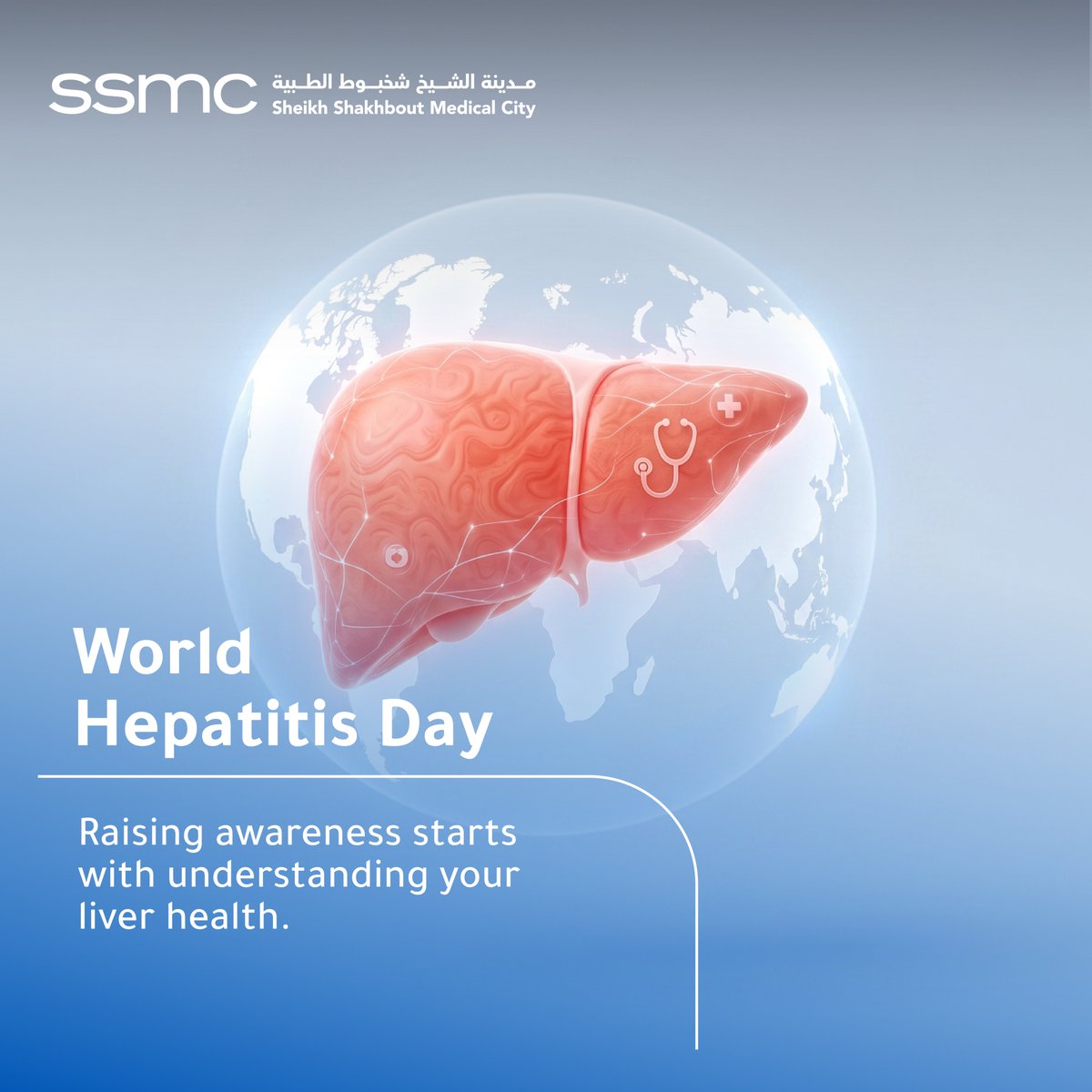 SSMCAbuDhabi's tweet photo. This World Hepatitis Day, SSMC encourages everyone to know their status and seek timely medical advice. Early detection can make a meaningful difference and help ensure access to the right care.

To learn more or book a consultation, visit the link here: https://t.co/KISv9nUXJW https://t.co/CDXgnzgPE4