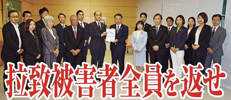 MaxShiraishi's tweet photo. @zundamotisuki 当たり前ですが、最優先課題は拉致被害者の即刻、全員奪還です！！ https://t.co/DA66MBG2XK