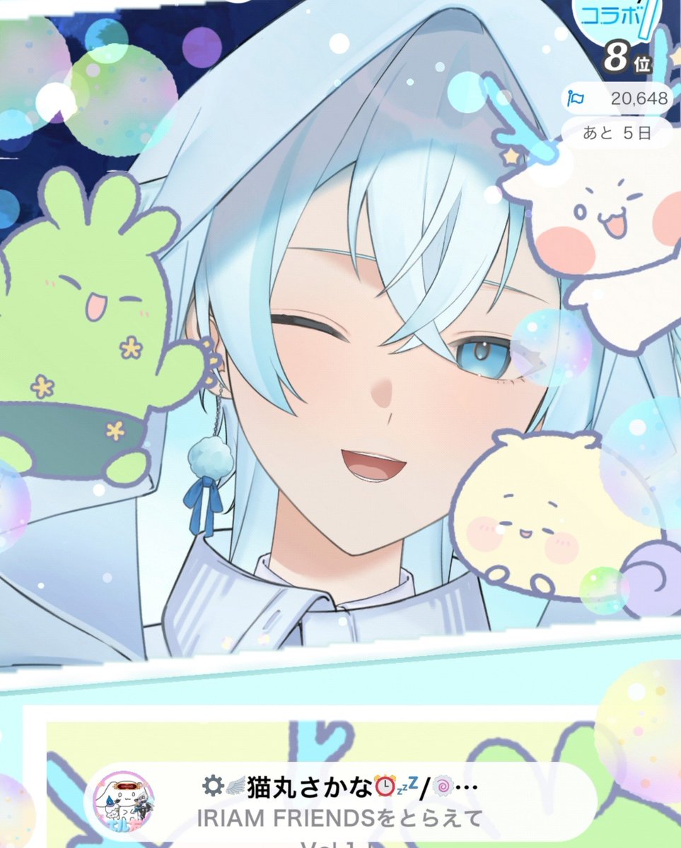 reora2718's tweet photo. 37ヶ月連続37回目(´｡✪ω✪｡`) https://t.co/uPQLXMSLYv