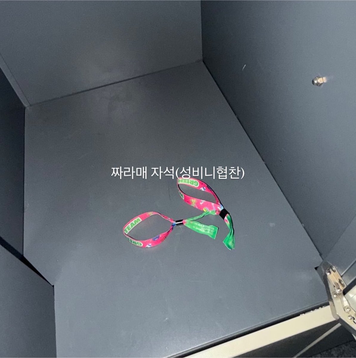 fdndwk's tweet photo. 나도짜라매 https://t.co/0AlVQIs6xS