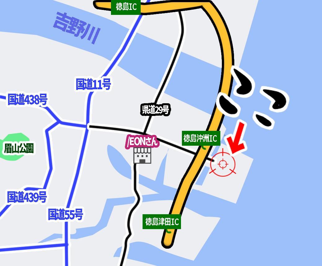 mysimasima's tweet photo. しまトレバイク練習会のお知らせ
【内容】二輪指導員バイク講習、基礎練習、トレインコース走行、8の字、スラロームコース設置
【日程】　8/9
【場所】　徳島県沖洲多目的スペース
【料金】　4000円
【時間】　9:00(8:00開場)～16:30
【練習会参加フォーム】↓
https://t.co/Bv9n2Rhq0k https://t.co/FD6INjRXCI
