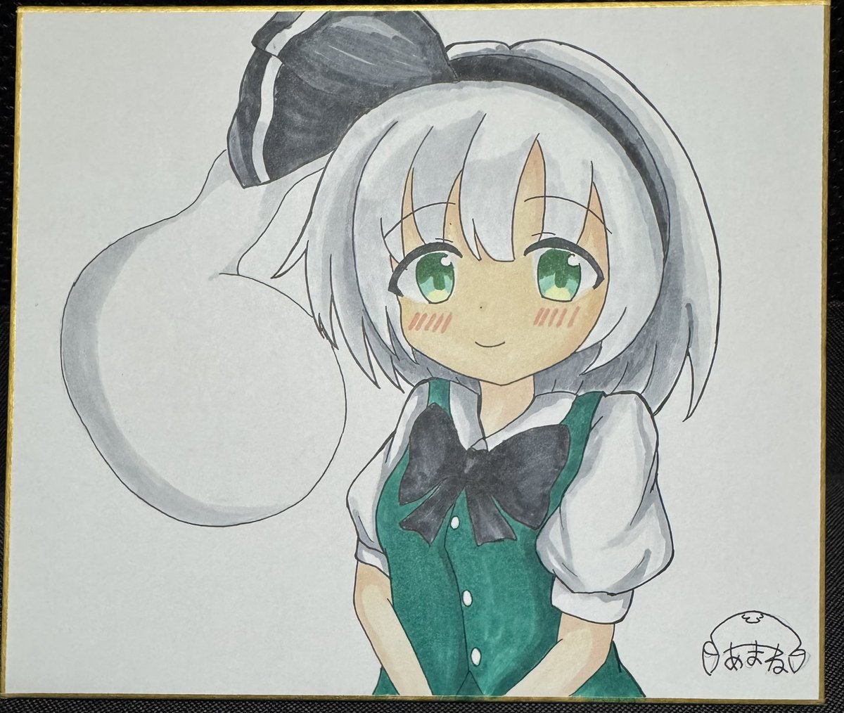 amane0035370022's tweet photo. 色紙で妖夢ちゃん！ https://t.co/n0JTxgTxTO