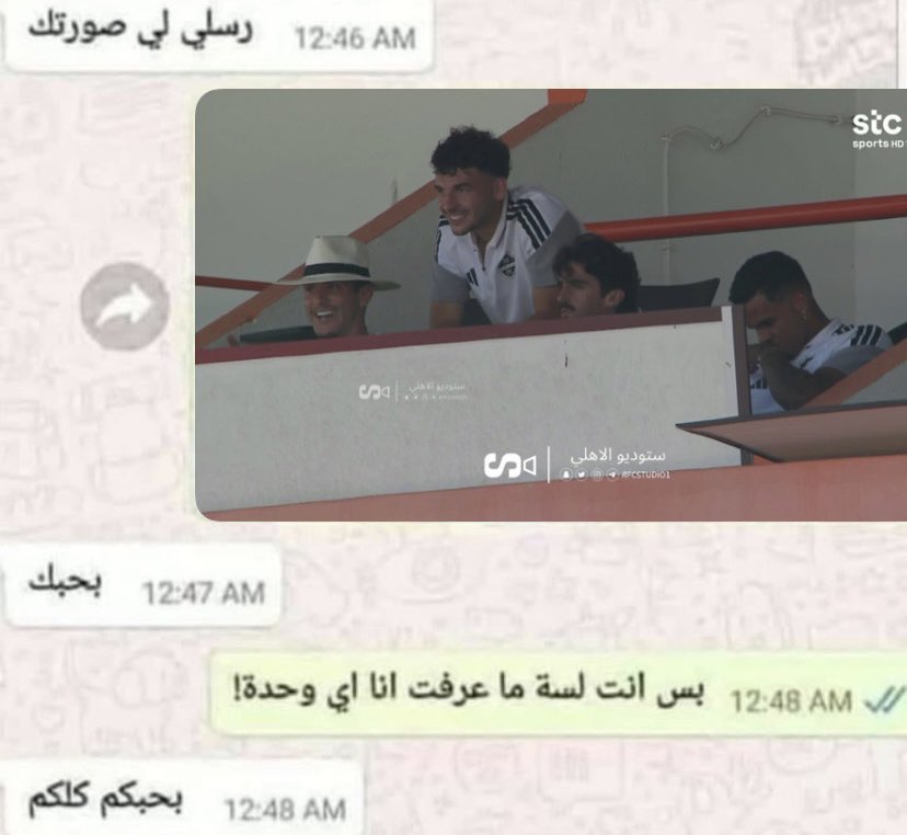 ReoAlOtaibi's tweet photo. https://t.co/AYJ1gODQnF