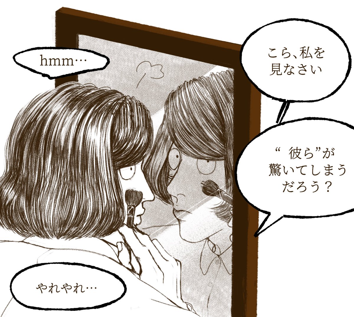 2buyagi's tweet photo. #ranfren #ランフレン
お化粧直し https://t.co/ZDK2cwYhJP