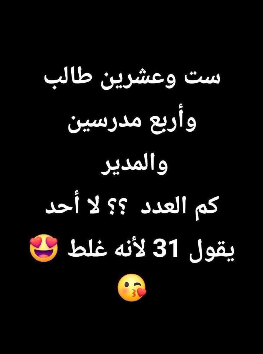 مريم البابطين tweet media