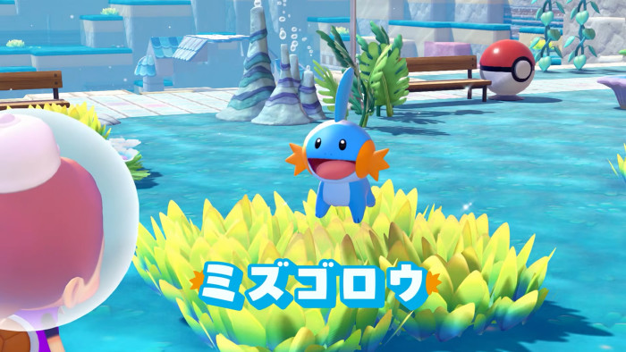pokemon_memo's tweet photo. ぽこあポケモン、DLCの配信日が8月5日に決定

ぽこあポケモン エキスパンションパス第1弾の「ブクブクうみぞこの街」がプレイ可能に

https://t.co/dWLsH9FXHs

#ぽこポケ https://t.co/UrxBbzpTul