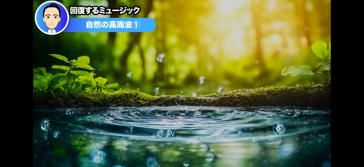 miuuu_1027's tweet photo. こういうのあんまり効かないタイプなんだけど、オススメにたまたま流れてきてみてみたらめちゃくちゃ眠くなって、毎日観てる。

https://t.co/ISiMsjTj76 https://t.co/P9zrDxPvV2