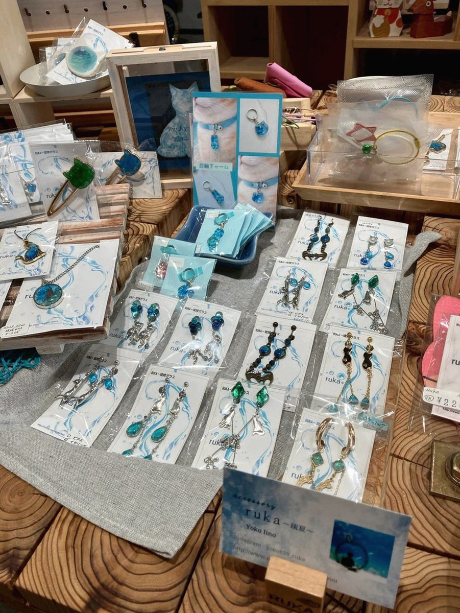 Sa_ke_t's tweet photo. セトリ順にしたプレイリストを聞いて、友達に話しながら、私は何より終始笑って楽しそうでぴょんぴょん跳ねてる北山くんを見てる方が泣けてきてしまうんだろうなぁと。 https://t.co/jG4m4HnGWy