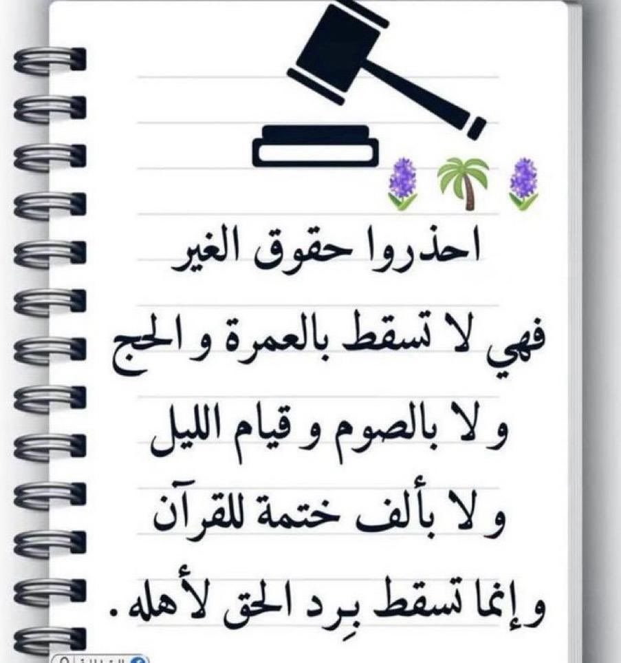 Mazj_44's tweet photo. @lQ8Q8 https://t.co/OwVWGeAxyv